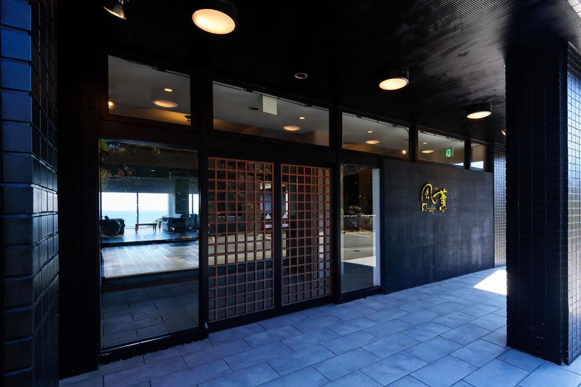 Hotel Clover Fuuka Toba Exteriér fotografie